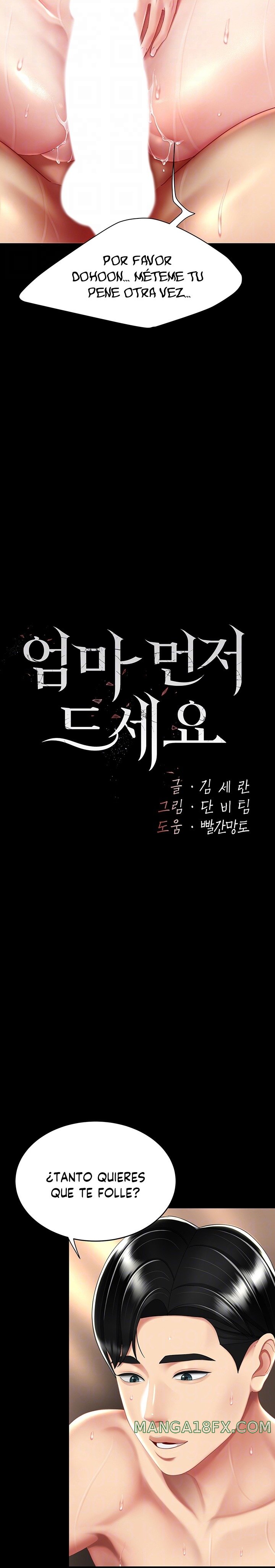 I’ll Eat Your Mom First Raw Chapter 34 - Page 4