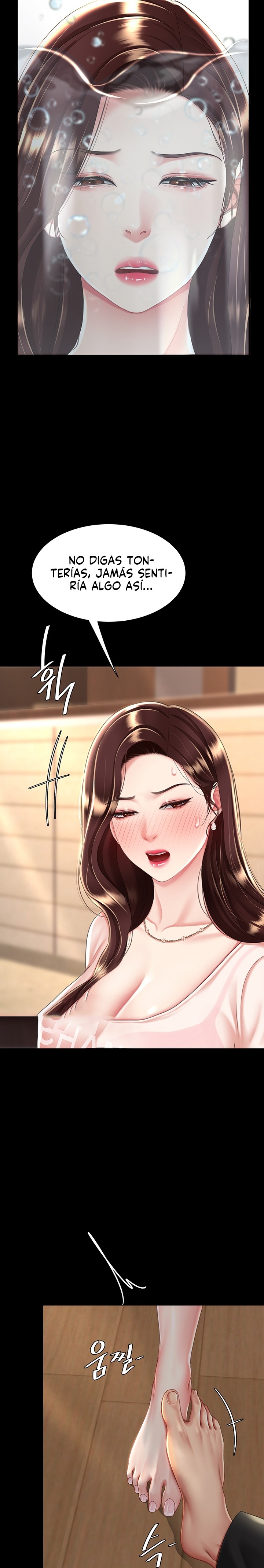 I’ll Eat Your Mom First Raw Chapter 35 - Page 16