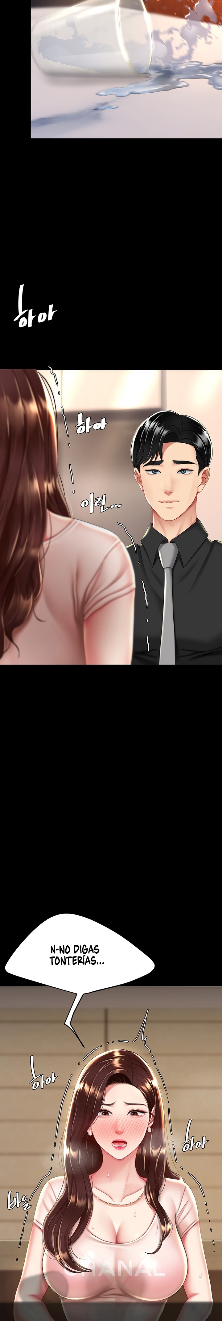 I’ll Eat Your Mom First Raw Chapter 35 - Page 21