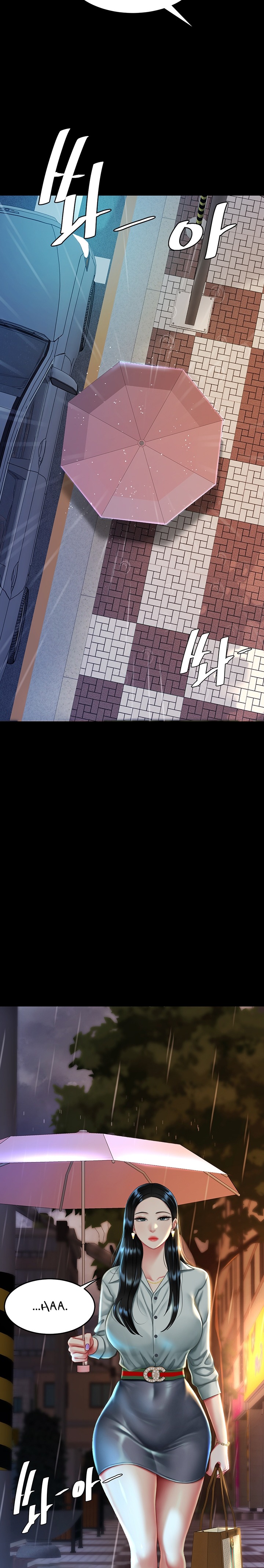 I’ll Eat Your Mom First Raw Chapter 35 - Page 24