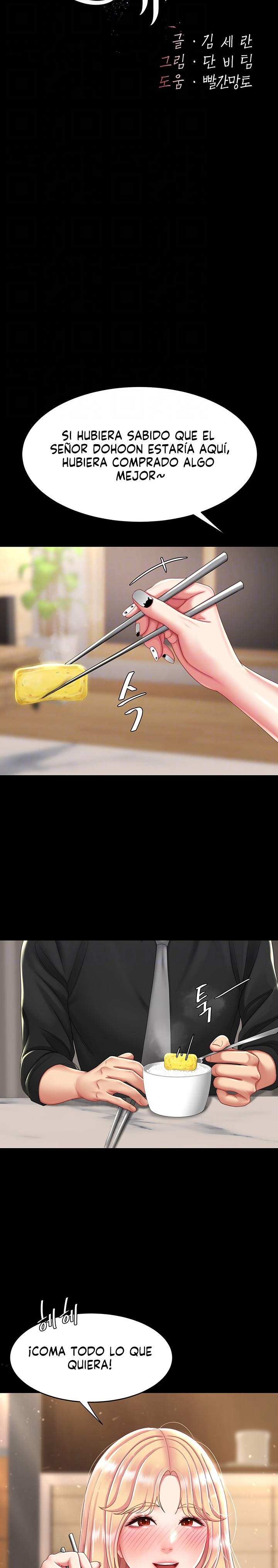 I’ll Eat Your Mom First Raw Chapter 35 - Page 8