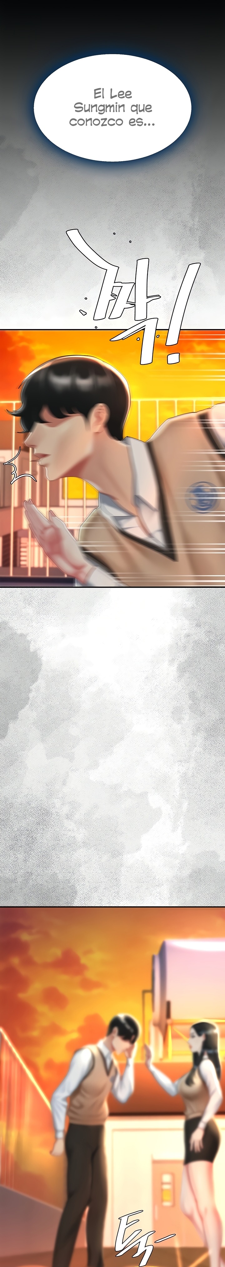 I’ll Eat Your Mom First Raw Chapter 36 - Page 11