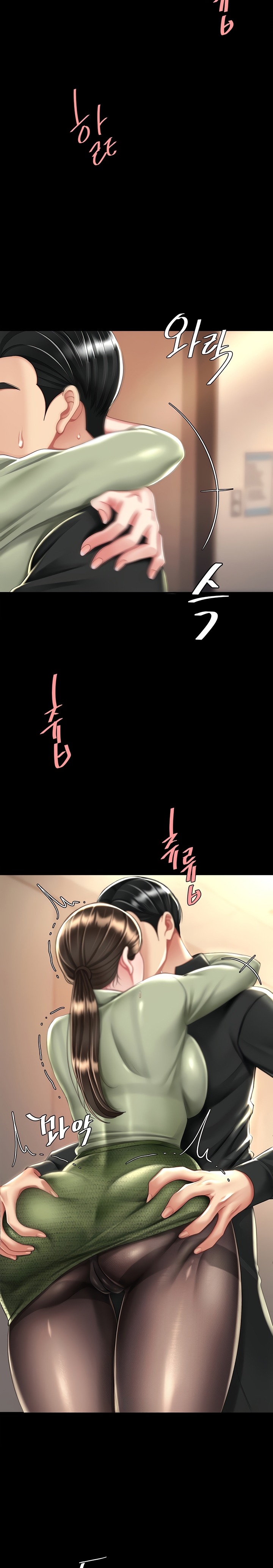 I’ll Eat Your Mom First Raw Chapter 36 - Page 28