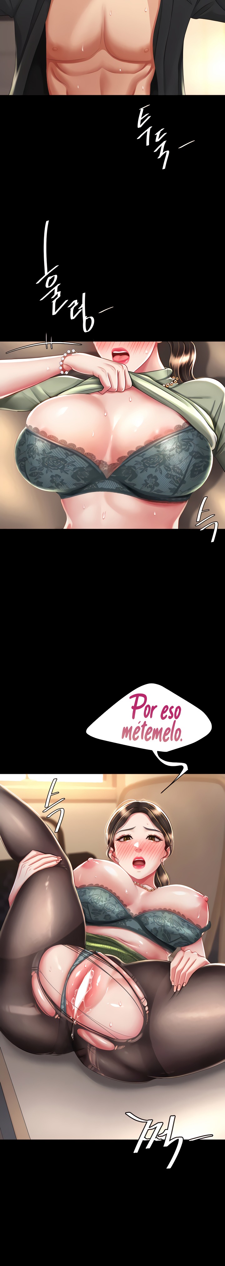 I’ll Eat Your Mom First Raw Chapter 37 - Page 6