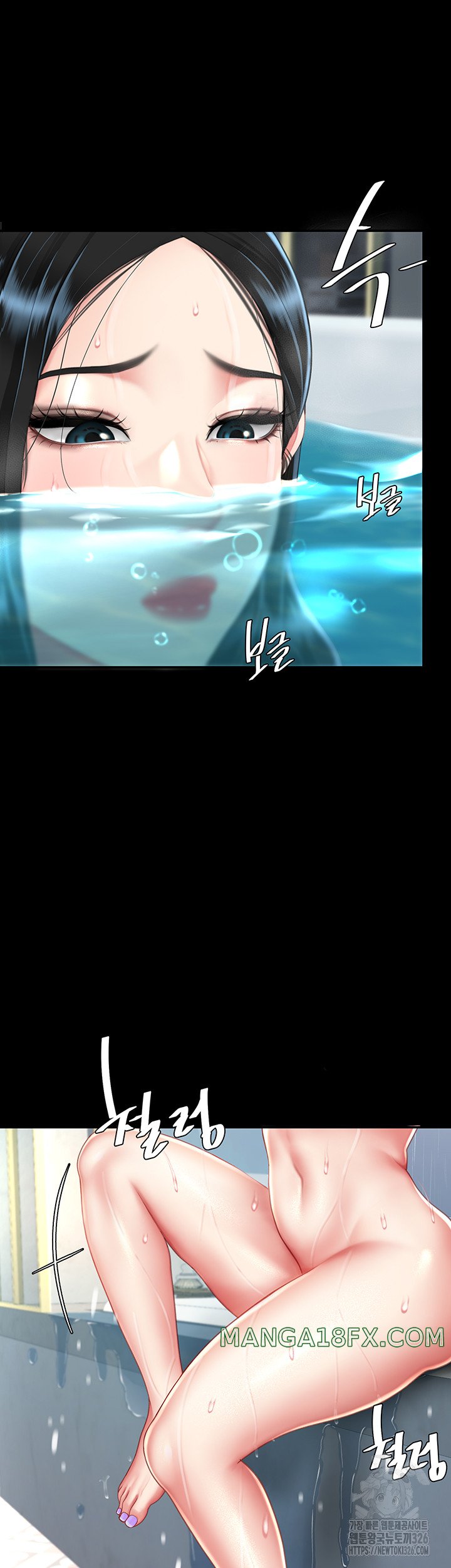 I’ll Eat Your Mom First Raw Chapter 39 - Page 27