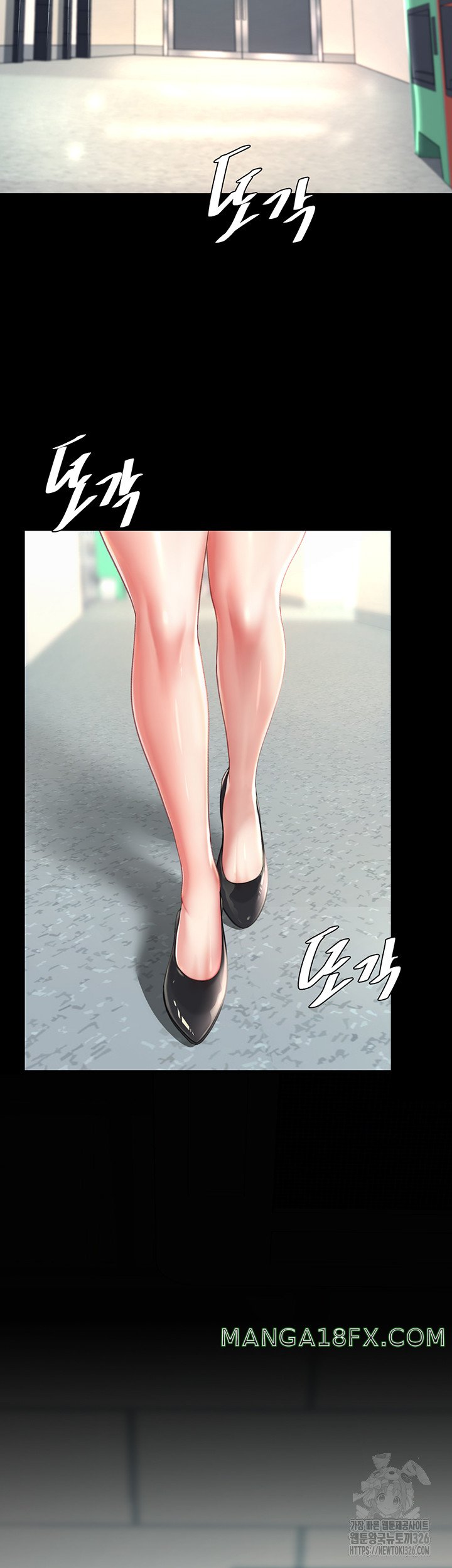 I’ll Eat Your Mom First Raw Chapter 39 - Page 35