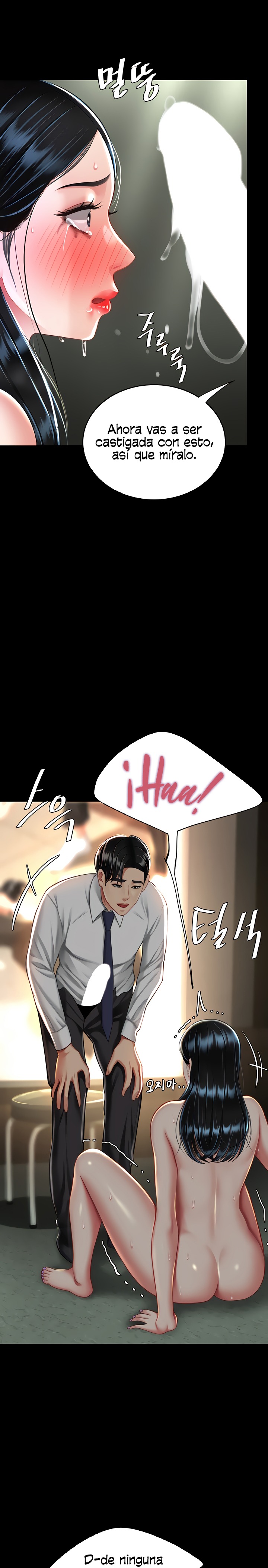 I’ll Eat Your Mom First Raw Chapter 40 - Page 24