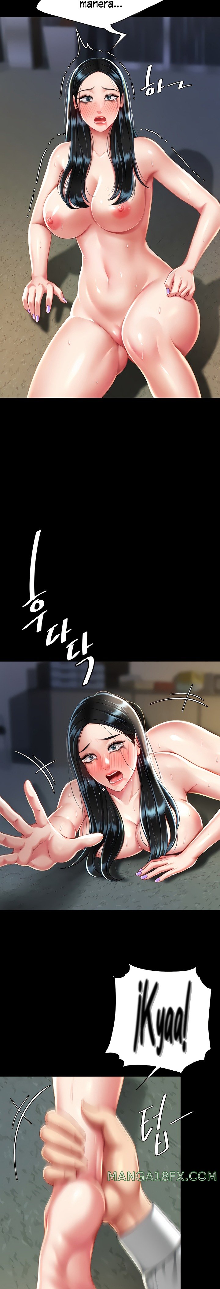 I’ll Eat Your Mom First Raw Chapter 40 - Page 25