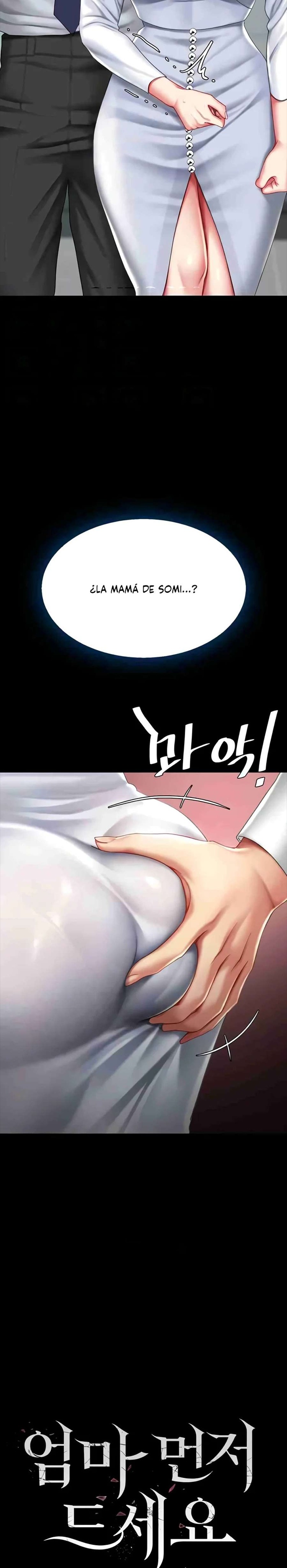 I’ll Eat Your Mom First Raw Chapter 43 - Page 4