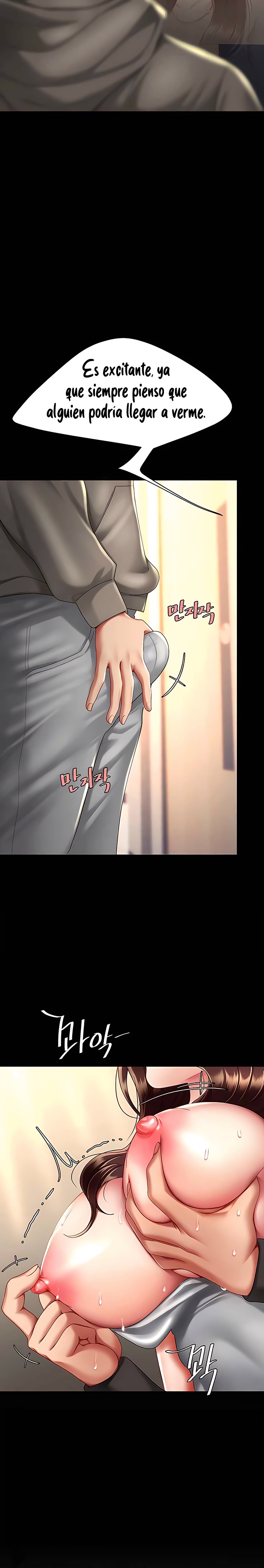 I’ll Eat Your Mom First Raw Chapter 47 - Page 22