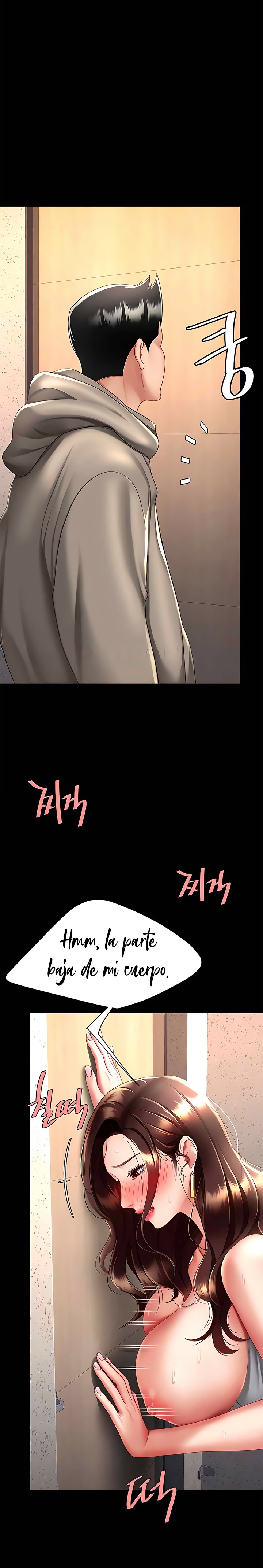 I’ll Eat Your Mom First Raw Chapter 47 - Page 28