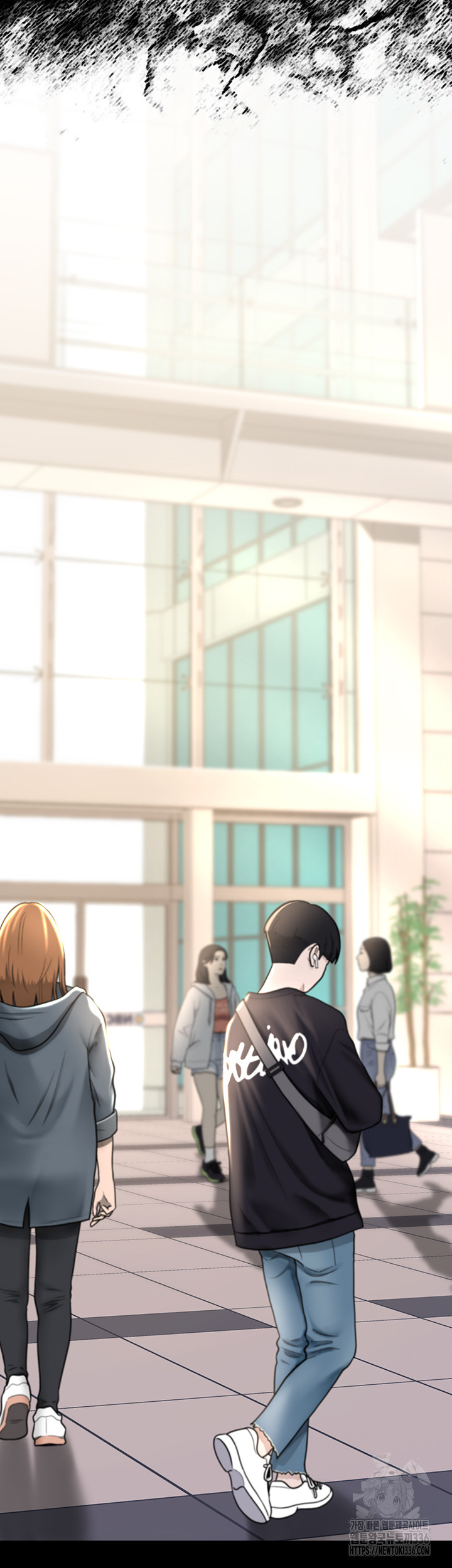 I’ll Eat Your Mom First Raw Chapter 49 - Page 15