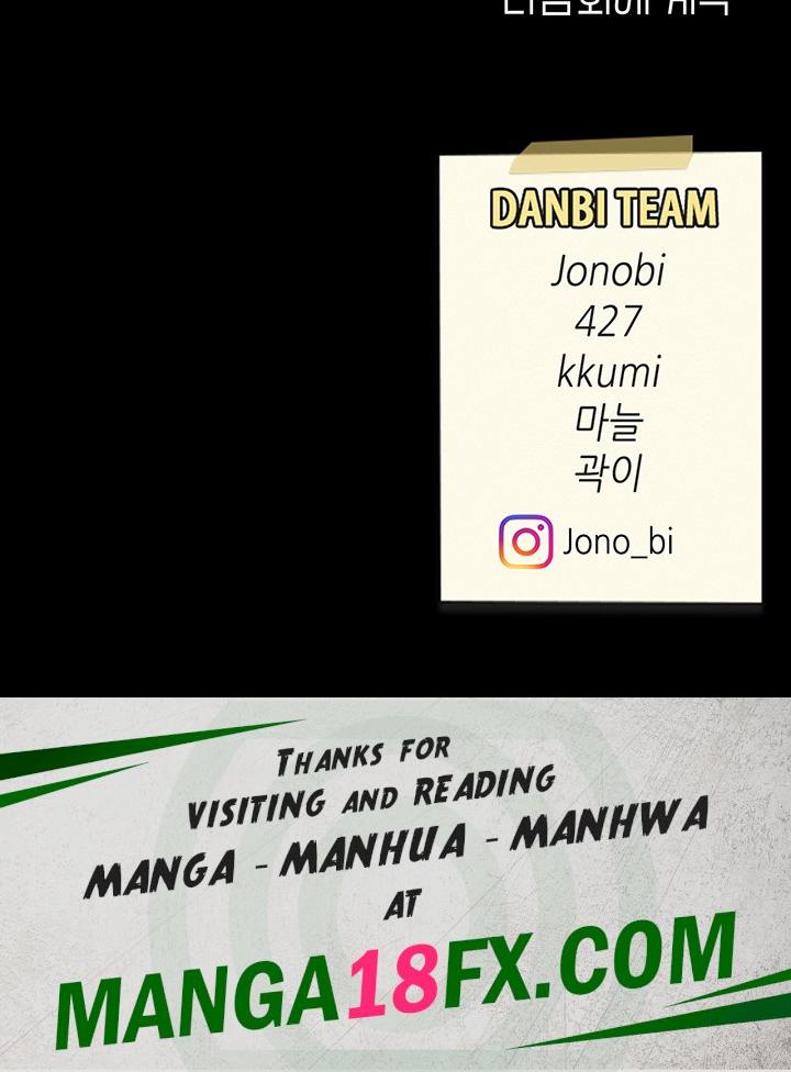 I’ll Eat Your Mom First Raw Chapter 49 - Page 61