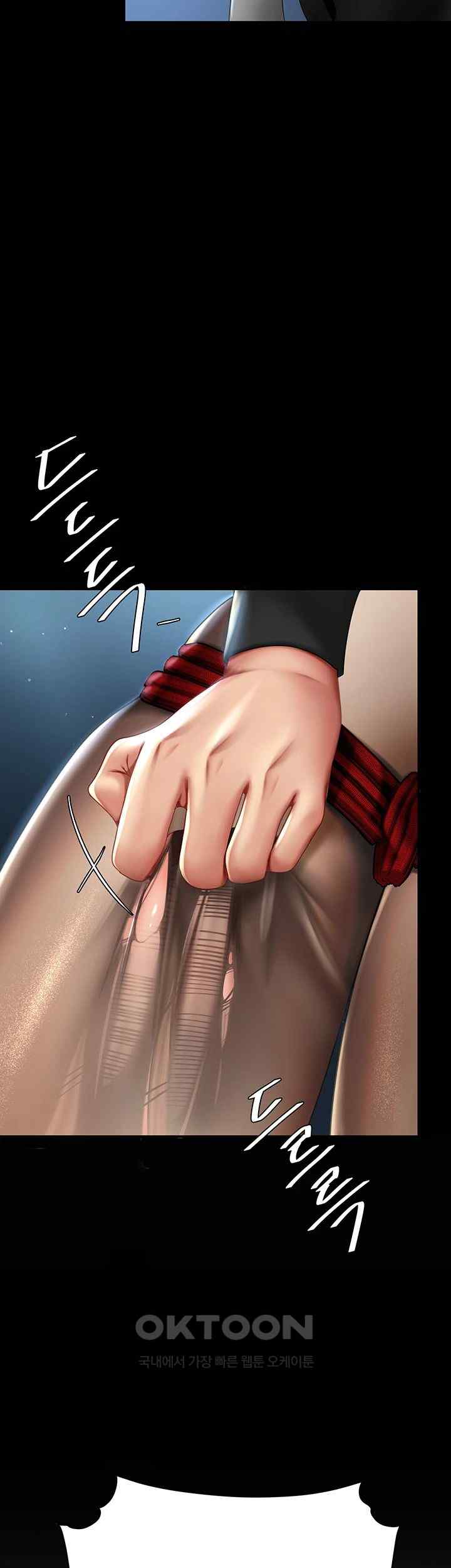 I’ll Eat Your Mom First Raw Chapter 50 - Page 21