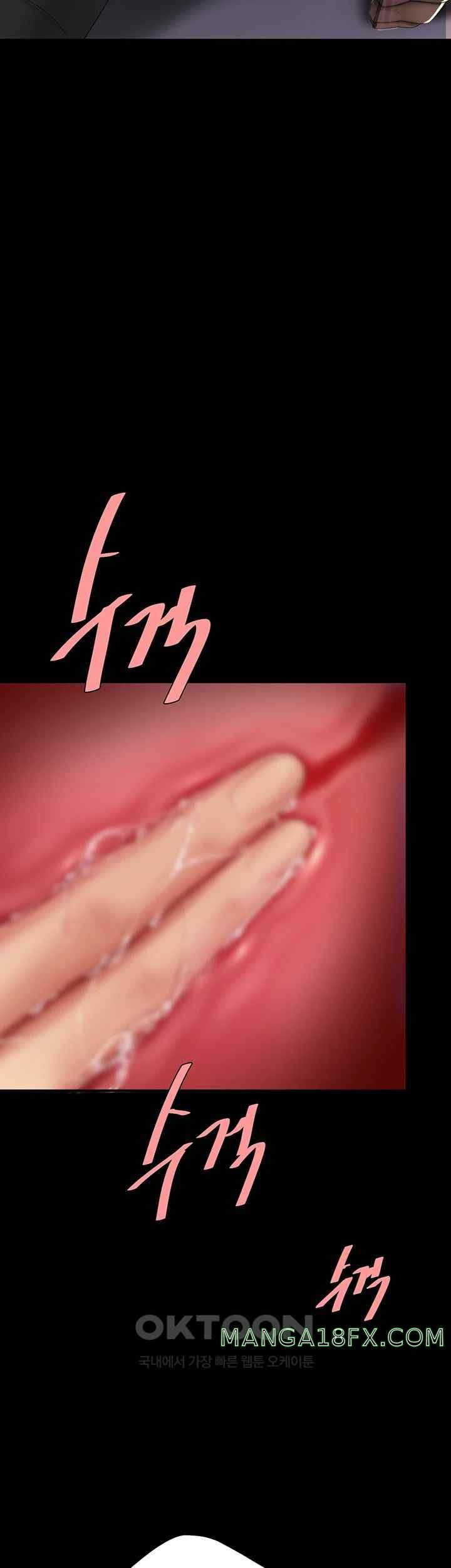 I’ll Eat Your Mom First Raw Chapter 50 - Page 29