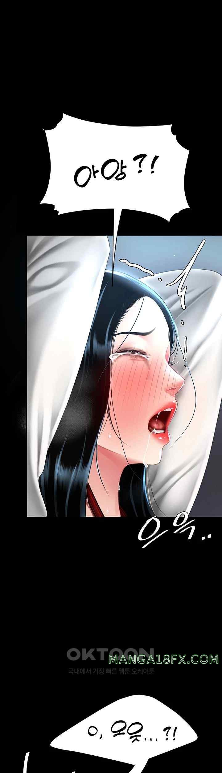 I’ll Eat Your Mom First Raw Chapter 50 - Page 41