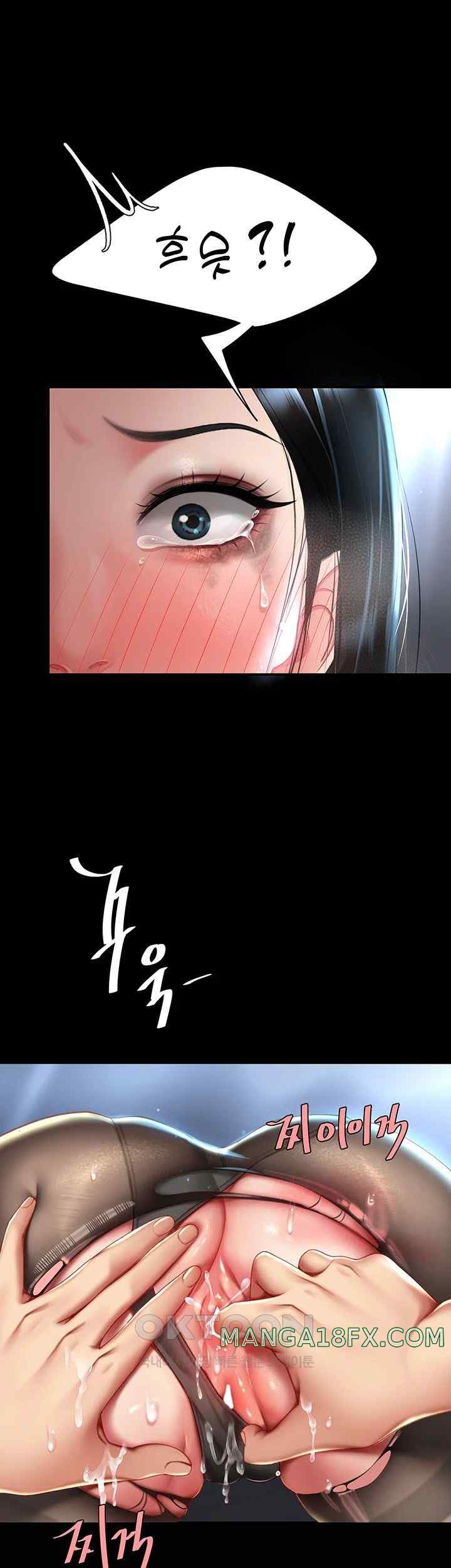 I’ll Eat Your Mom First Raw Chapter 50 - Page 52