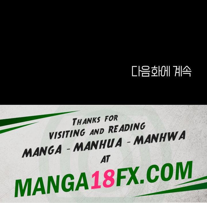 I’ll Eat Your Mom First Raw Chapter 50 - Page 64