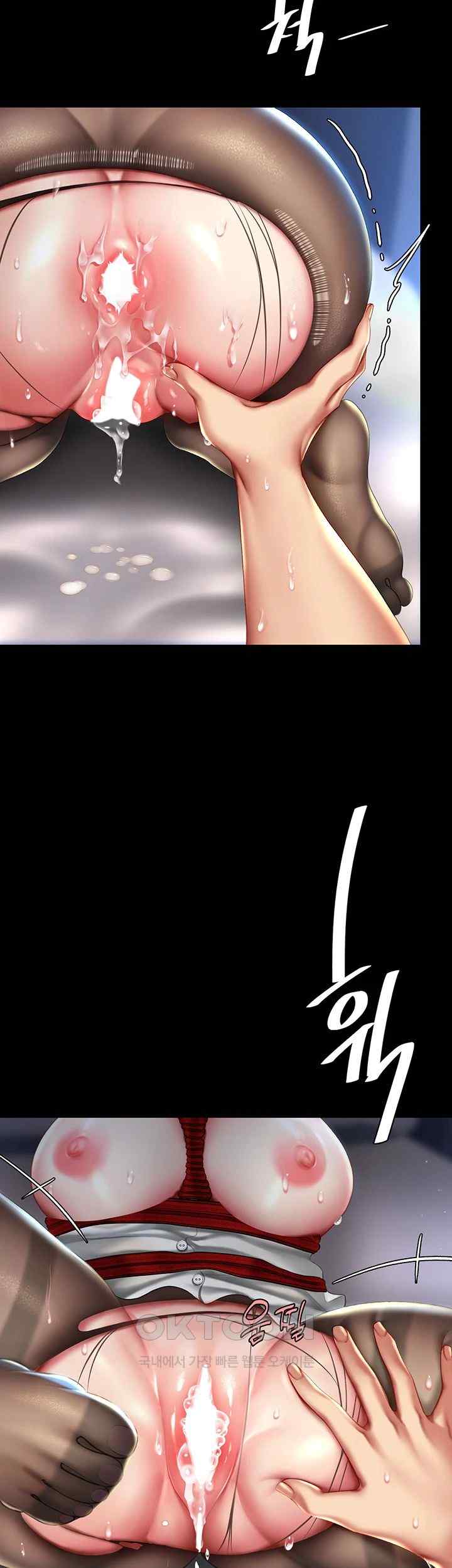 I’ll Eat Your Mom First Raw Chapter 51 - Page 61