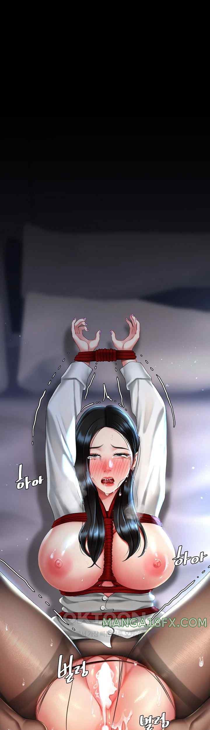 I’ll Eat Your Mom First Raw Chapter 51 - Page 63