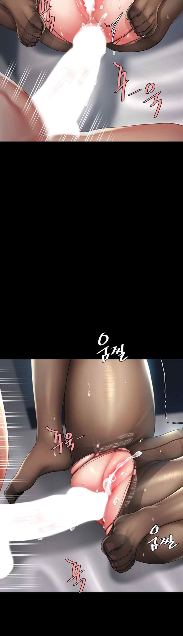 I’ll Eat Your Mom First Raw Chapter 52 - Page 11