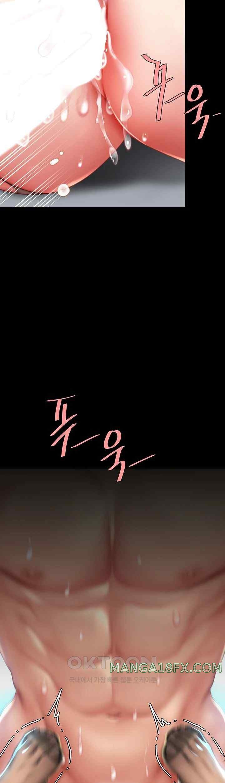 I’ll Eat Your Mom First Raw Chapter 52 - Page 17