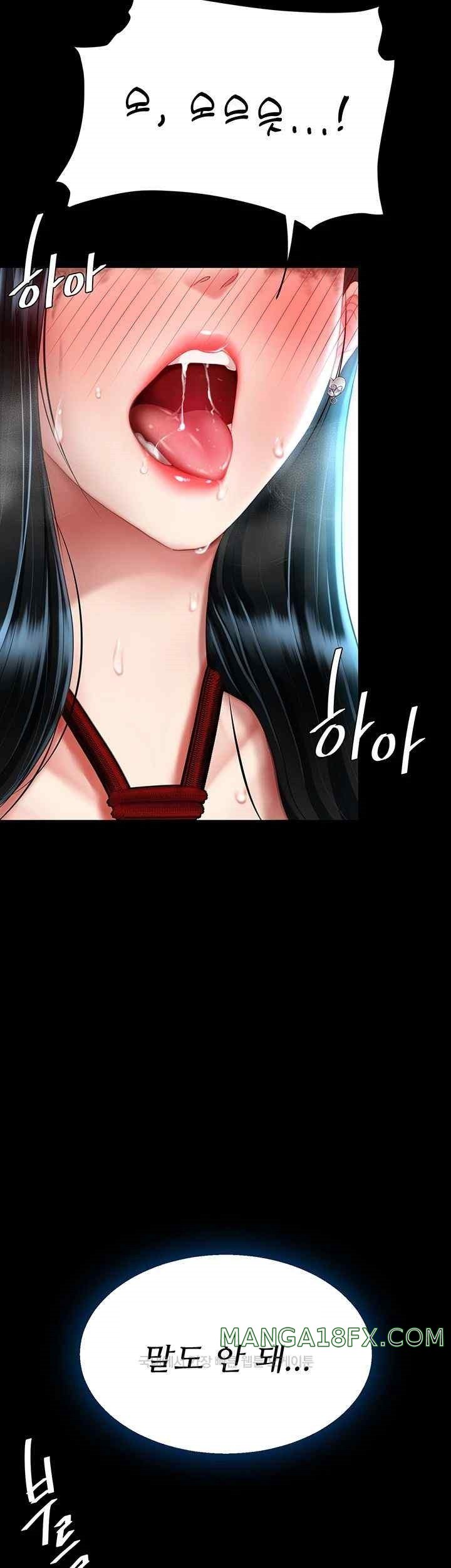 I’ll Eat Your Mom First Raw Chapter 52 - Page 20