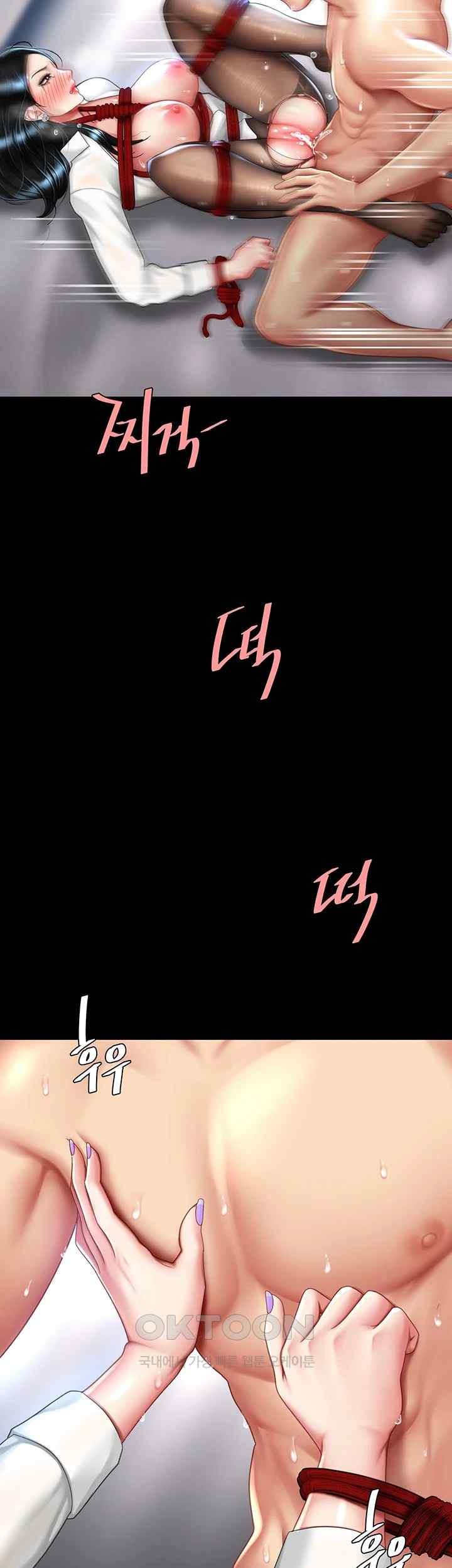 I’ll Eat Your Mom First Raw Chapter 52 - Page 38