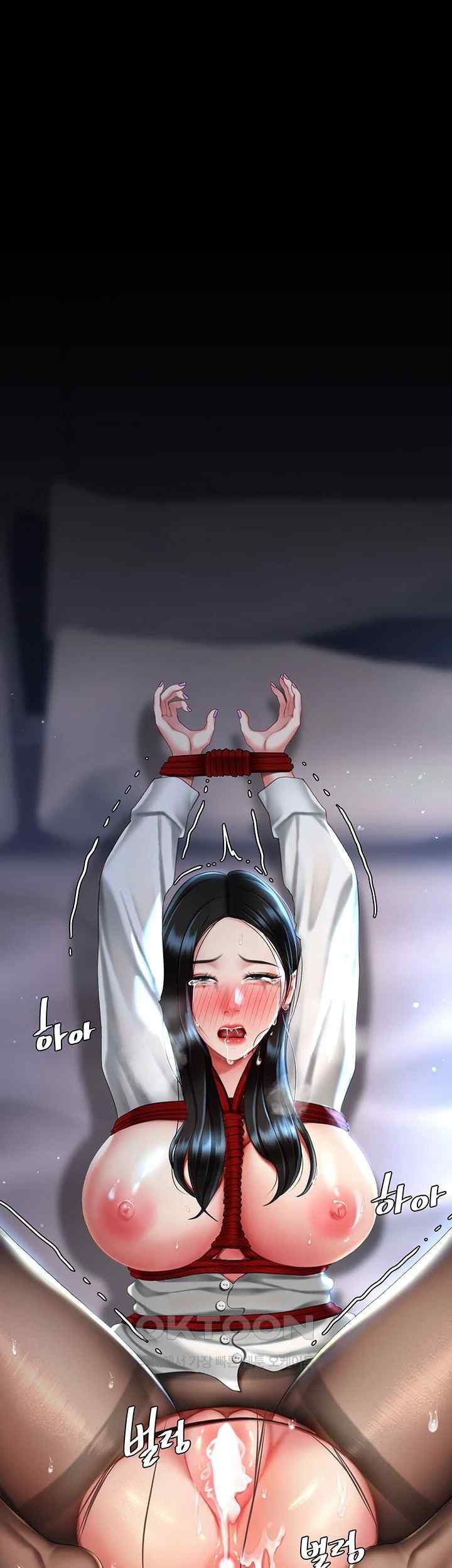 I’ll Eat Your Mom First Raw Chapter 52 - Page 5