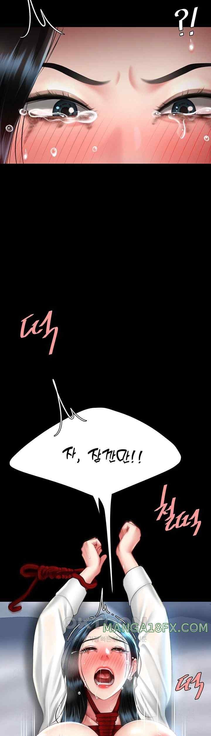 I’ll Eat Your Mom First Raw Chapter 52 - Page 61
