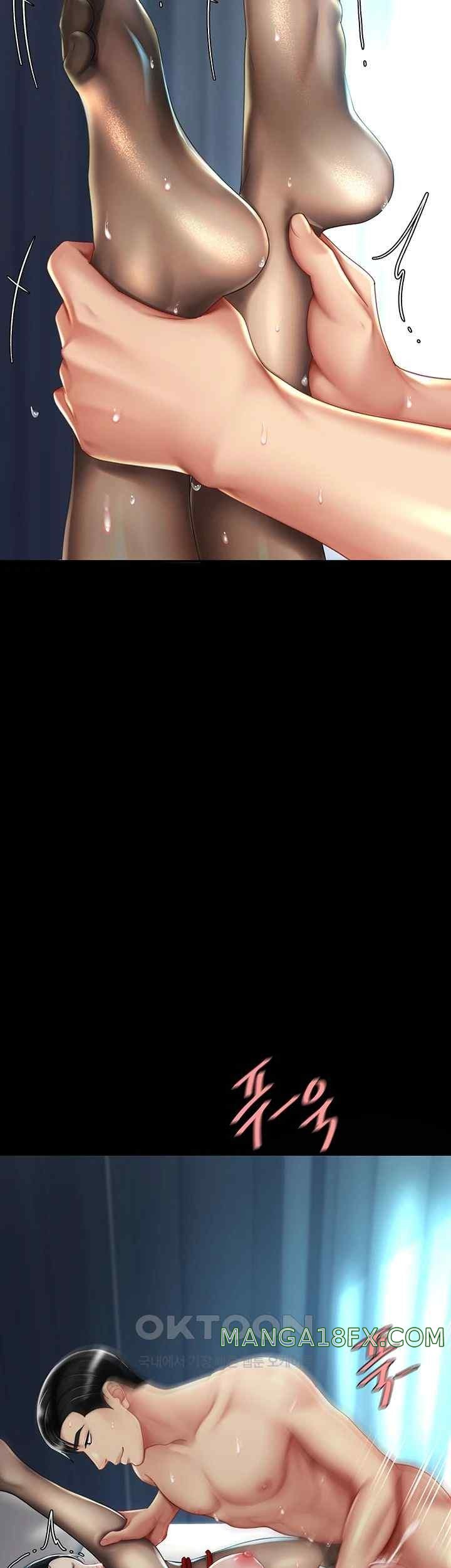 I’ll Eat Your Mom First Raw Chapter 53 - Page 16