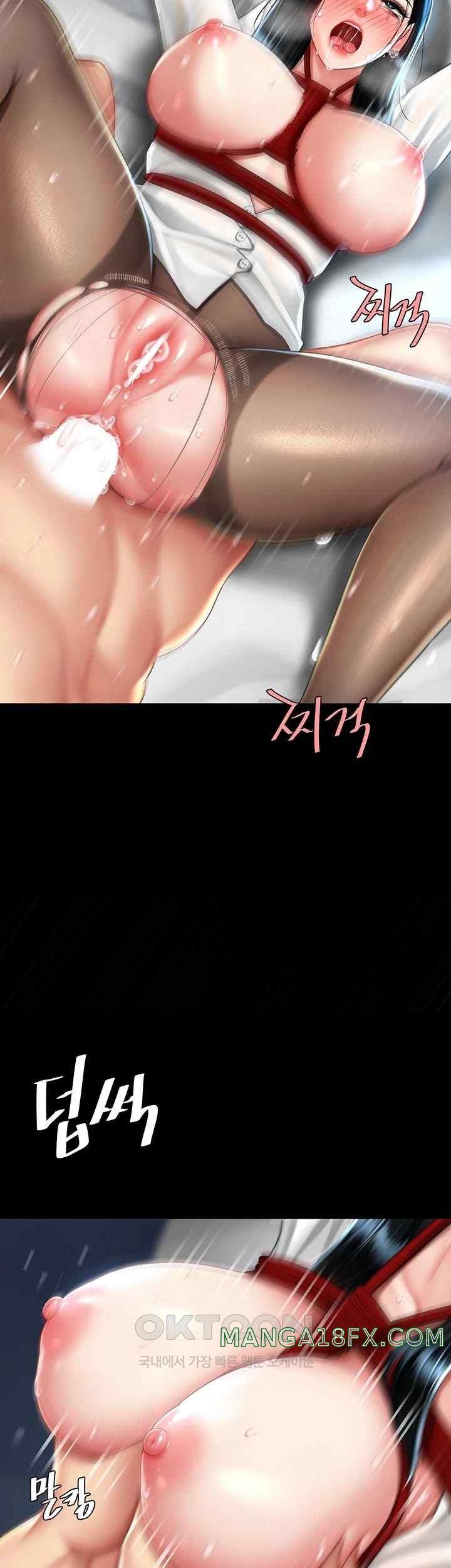 I’ll Eat Your Mom First Raw Chapter 53 - Page 20