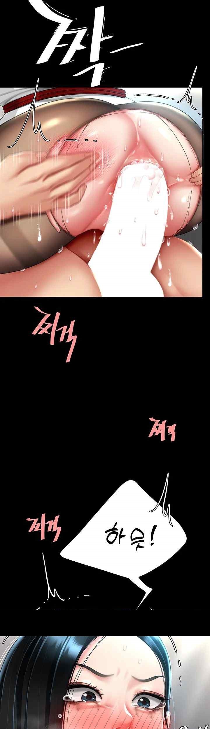 I’ll Eat Your Mom First Raw Chapter 53 - Page 34