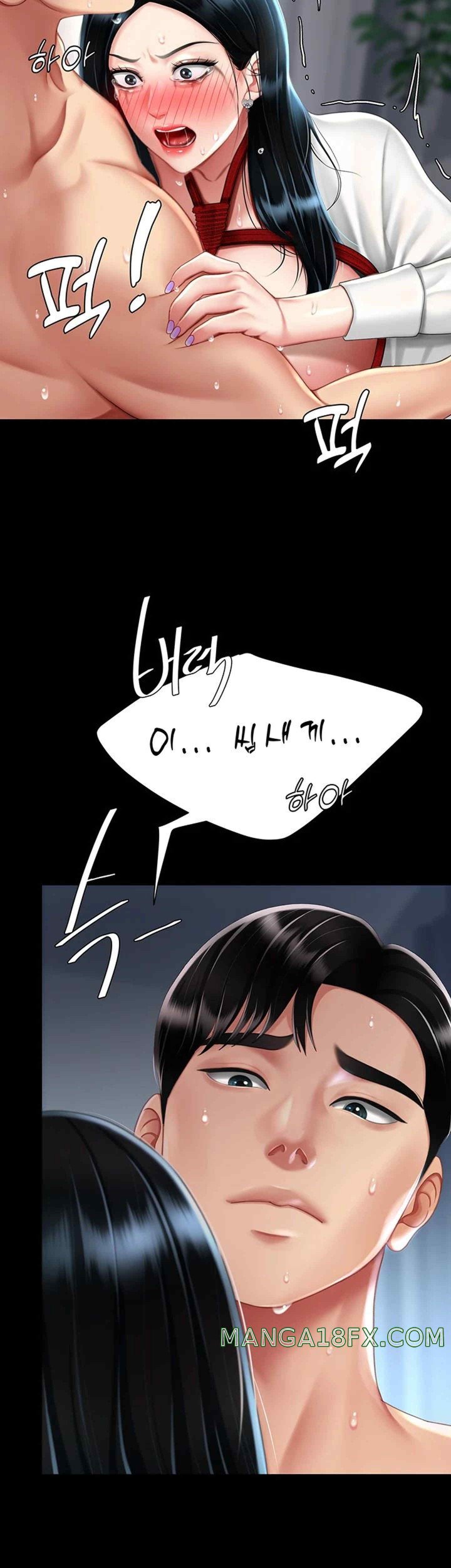 I’ll Eat Your Mom First Raw Chapter 53 - Page 40