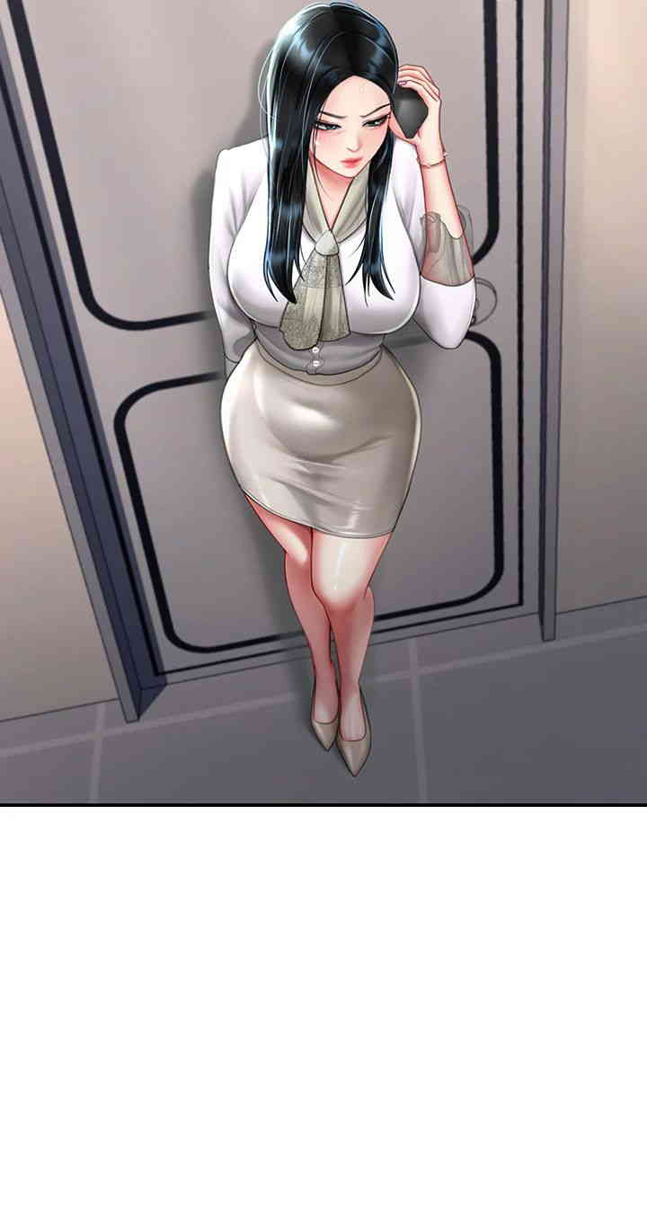 I’ll Eat Your Mom First Raw Chapter 58 - Page 19