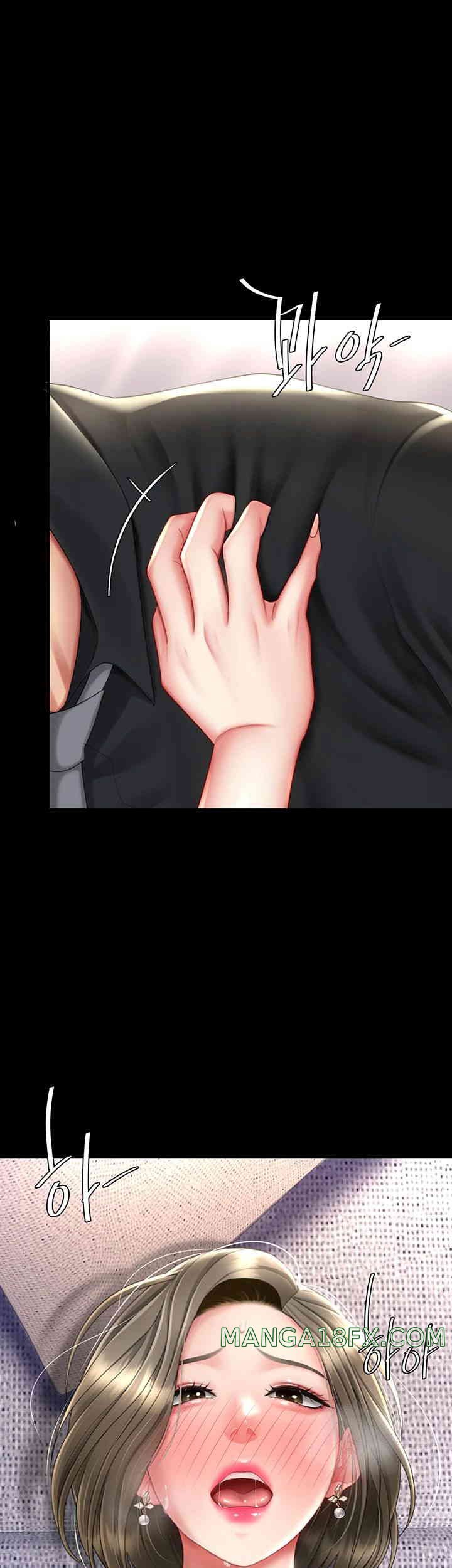 I’ll Eat Your Mom First Raw Chapter 58 - Page 34