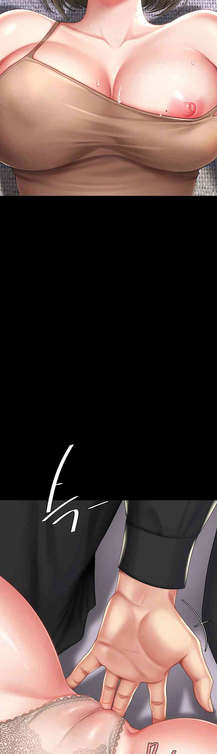 I’ll Eat Your Mom First Raw Chapter 58 - Page 35