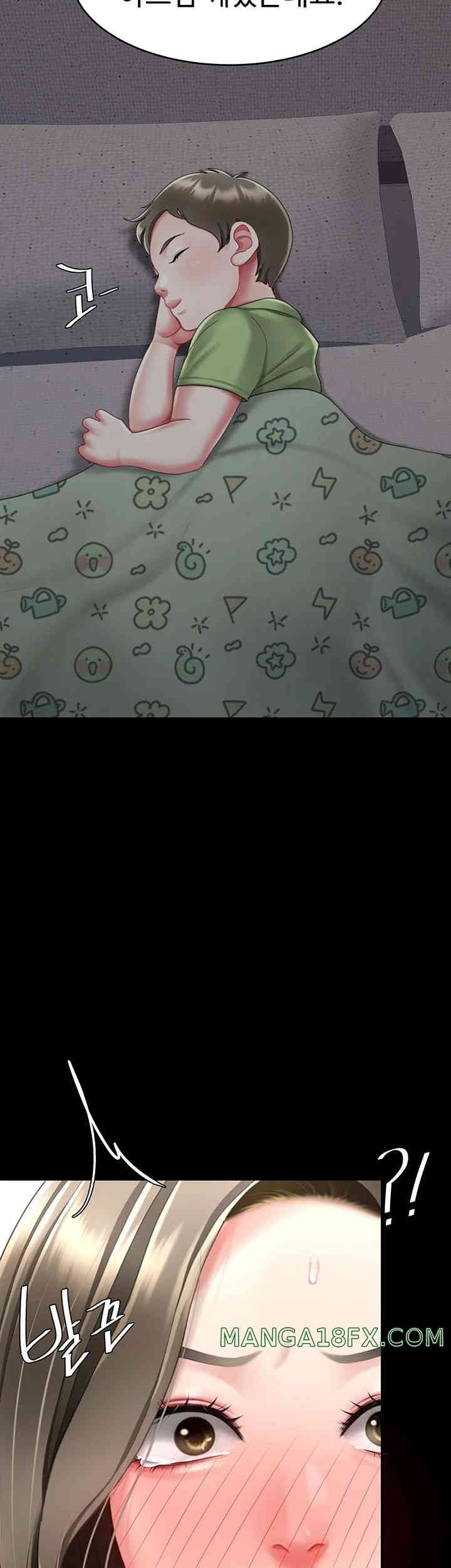 I’ll Eat Your Mom First Raw Chapter 58 - Page 48