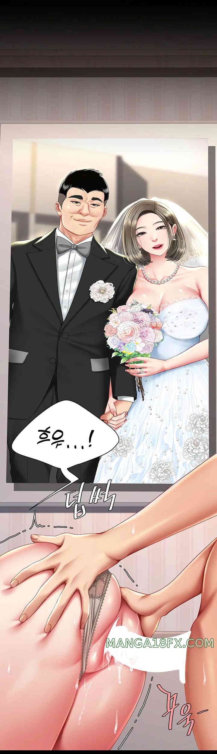 I’ll Eat Your Mom First Raw Chapter 58 - Page 60