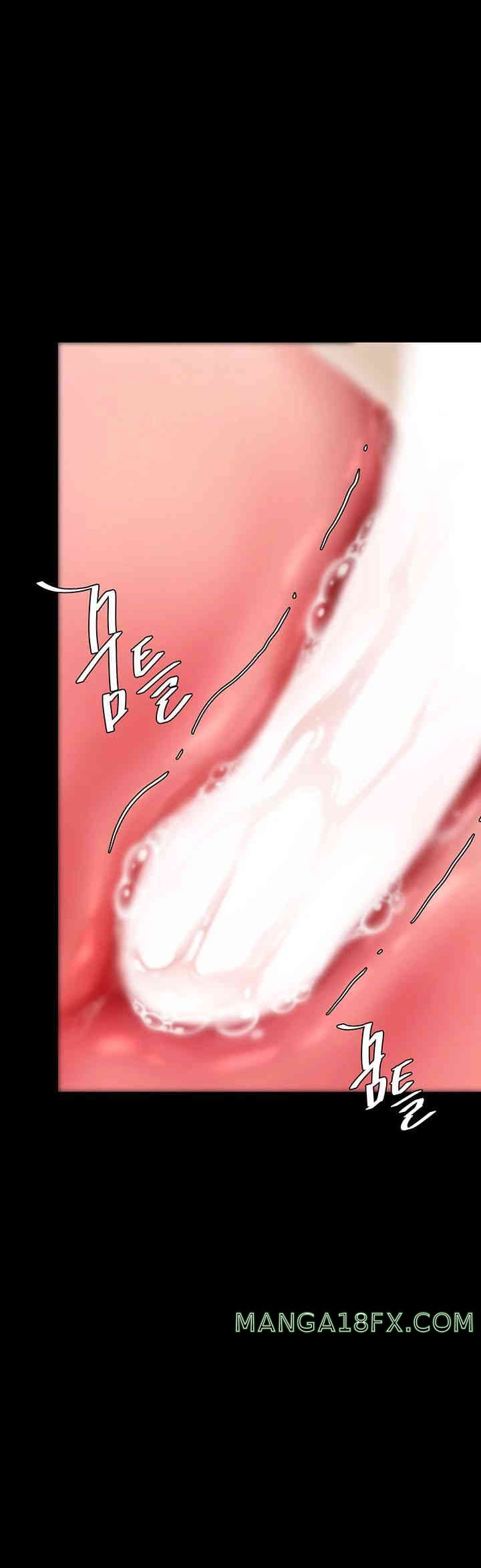 I’ll Eat Your Mom First Raw Chapter 59 - Page 13