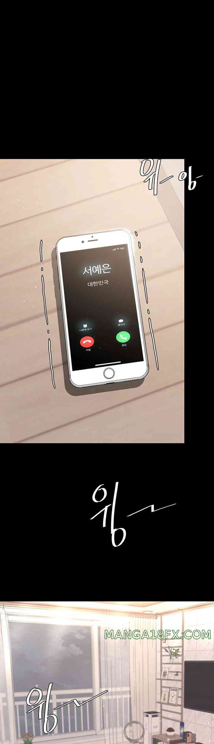 I’ll Eat Your Mom First Raw Chapter 59 - Page 66