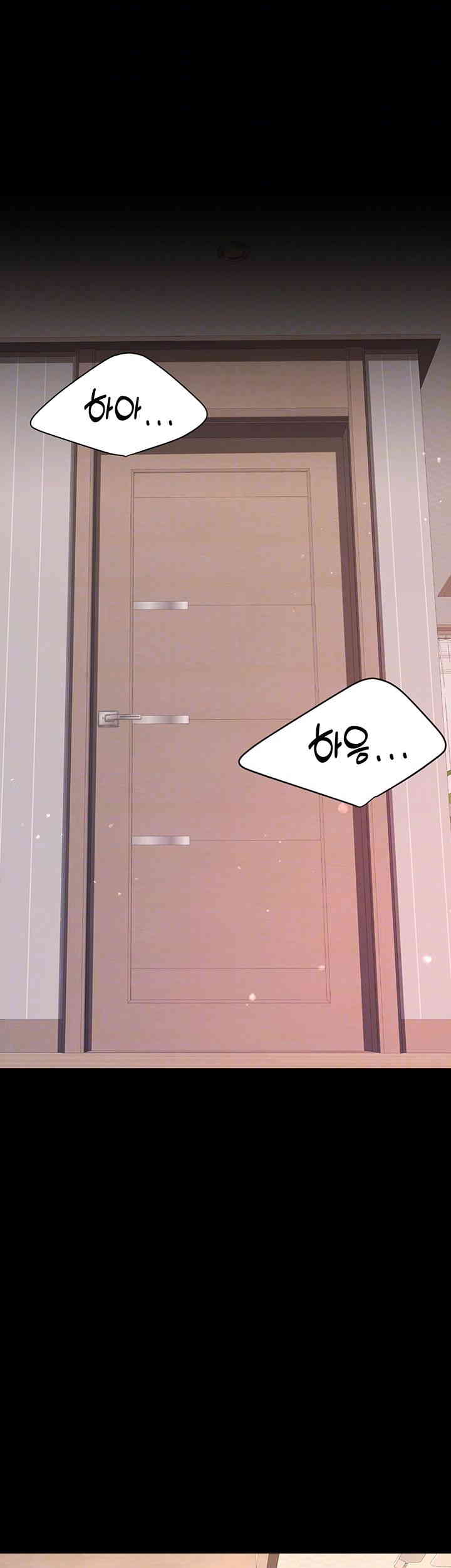 I’ll Eat Your Mom First Raw Chapter 59 - Page 8