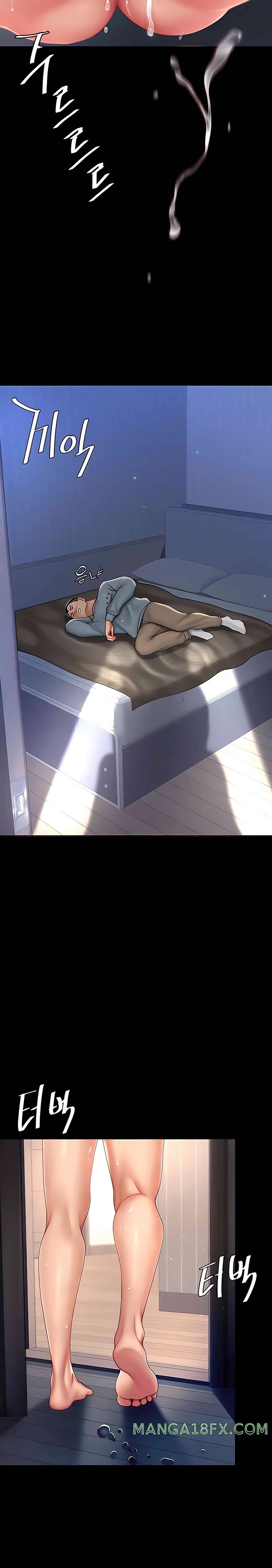 I’ll Eat Your Mom First Raw Chapter 61 - Page 13