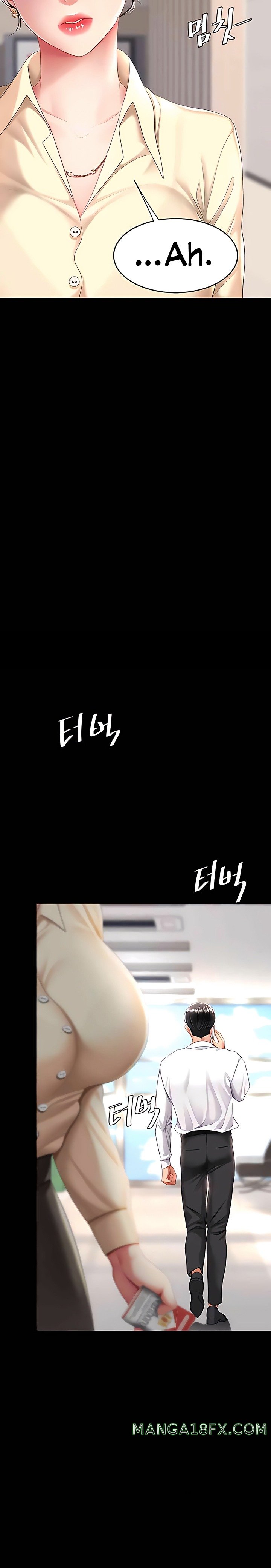 I’ll Eat Your Mom First Raw Chapter 61 - Page 33