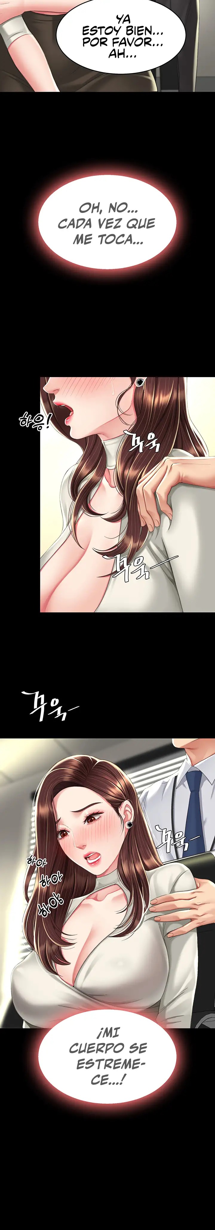 I’ll Eat Your Mom First Raw Chapter 7 - Page 21