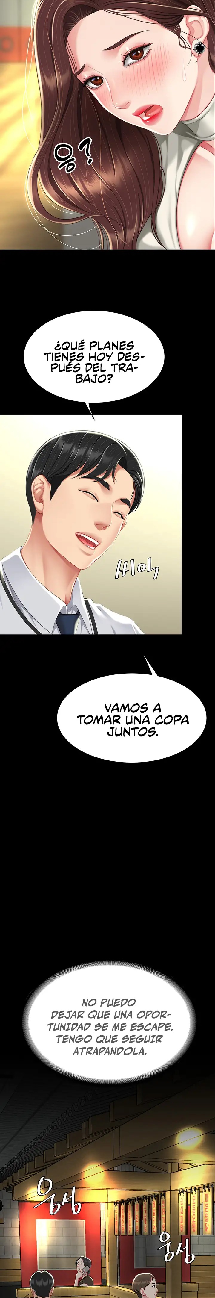 I’ll Eat Your Mom First Raw Chapter 7 - Page 29