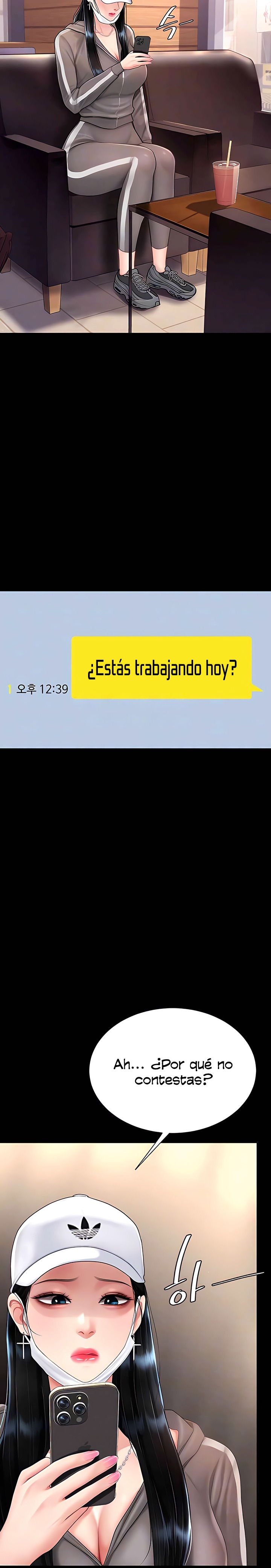 I’ll Eat Your Mom First Raw Chapter 74 - Page 5