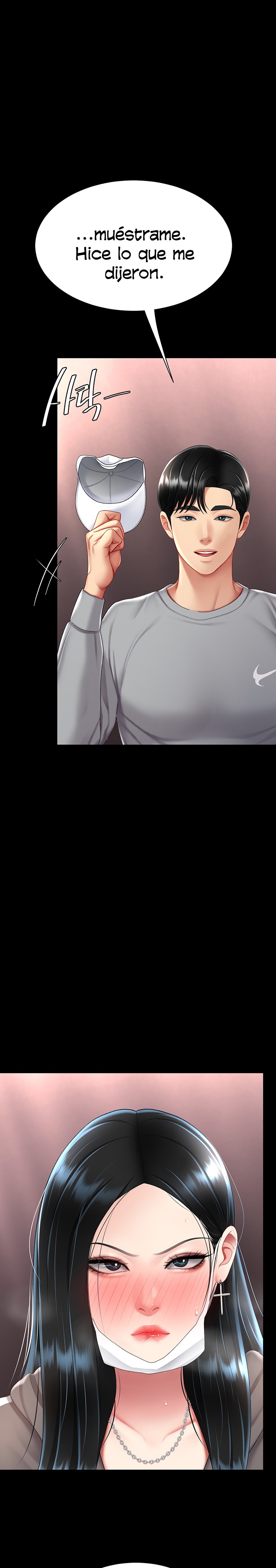 I’ll Eat Your Mom First Raw Chapter 75 - Page 1