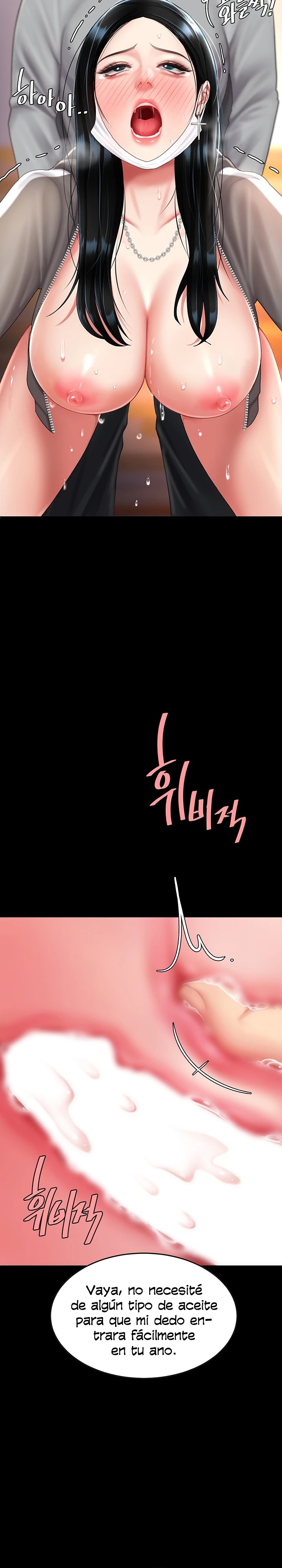 I’ll Eat Your Mom First Raw Chapter 76 - Page 12