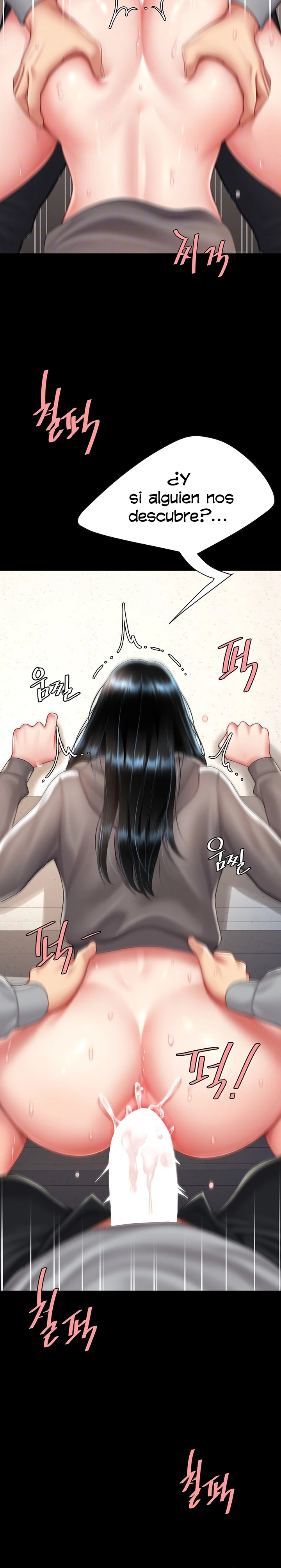 I’ll Eat Your Mom First Raw Chapter 76 - Page 6